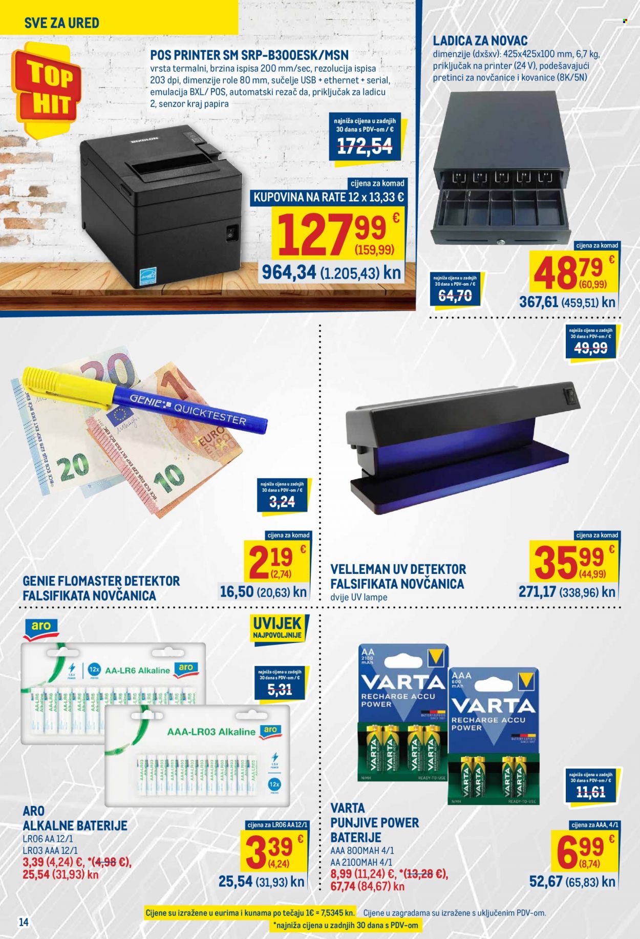 Metro katalog - 16.02.2023. - 01.03.2023. Stranica 14