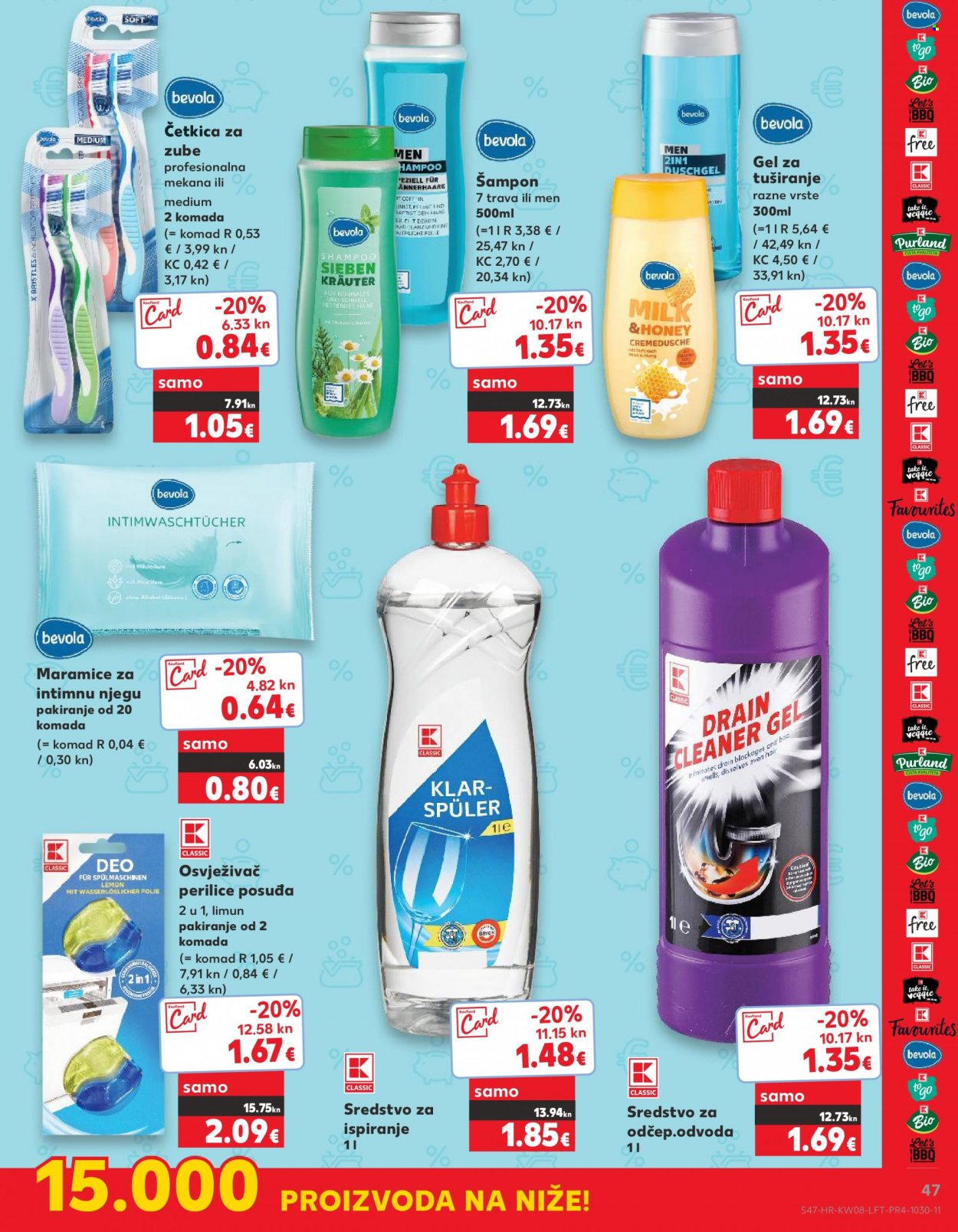 Kaufland katalog - 22.02.2023. - 28.02.2023. Stranica 47