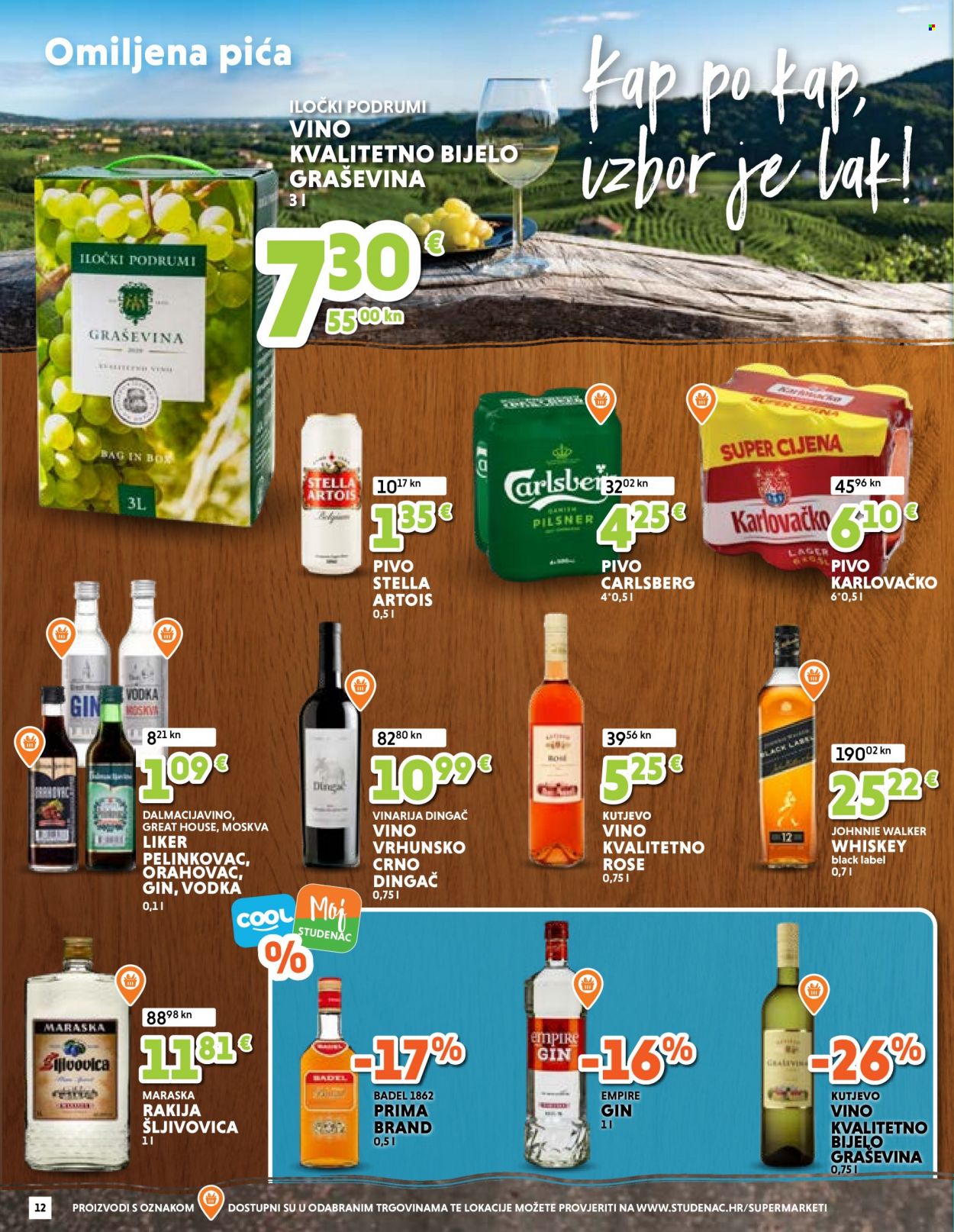 Studenac katalog - 23.02.2023. - 01.03.2023. Stranica 12