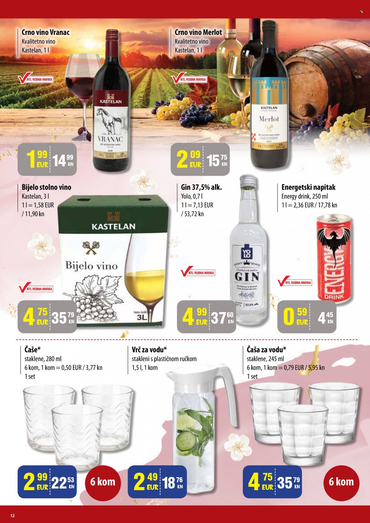 Trgovina KRK katalog - 23.02.2023. - 01.03.2023. Stranica 12