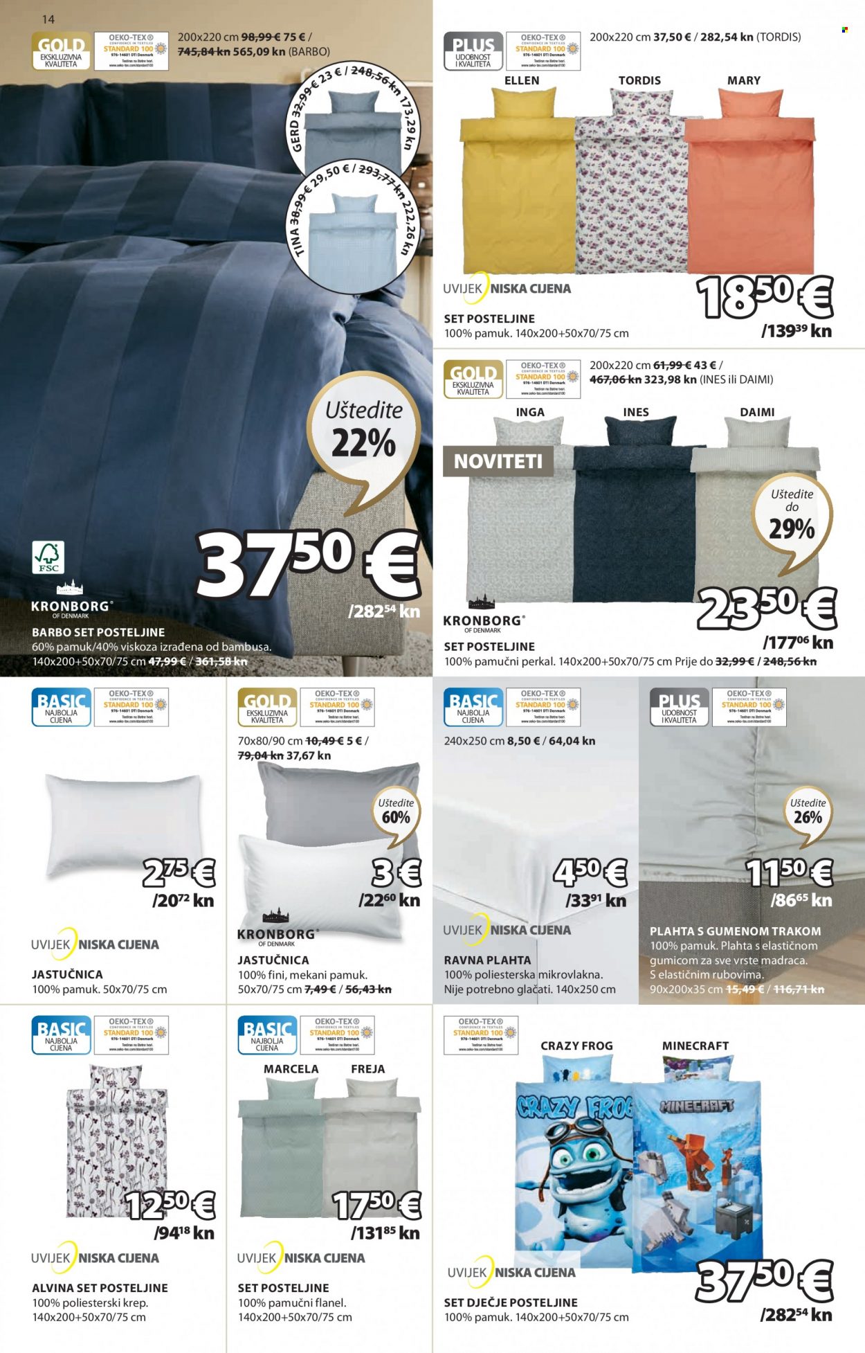 JYSK katalog - 23.02.2023. - 12.03.2023. Stranica 14