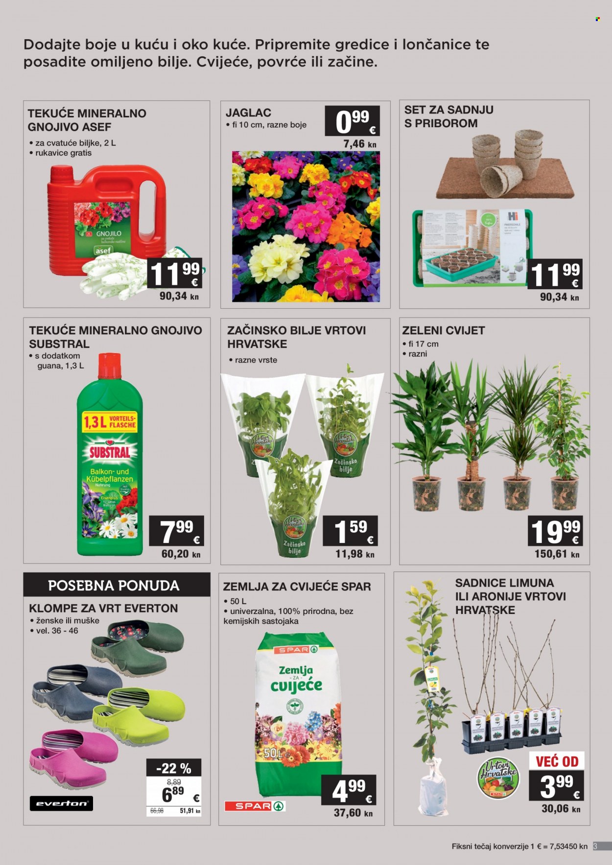 INTERSPAR katalog - 22.02.2023. - 21.03.2023. Stranica 3