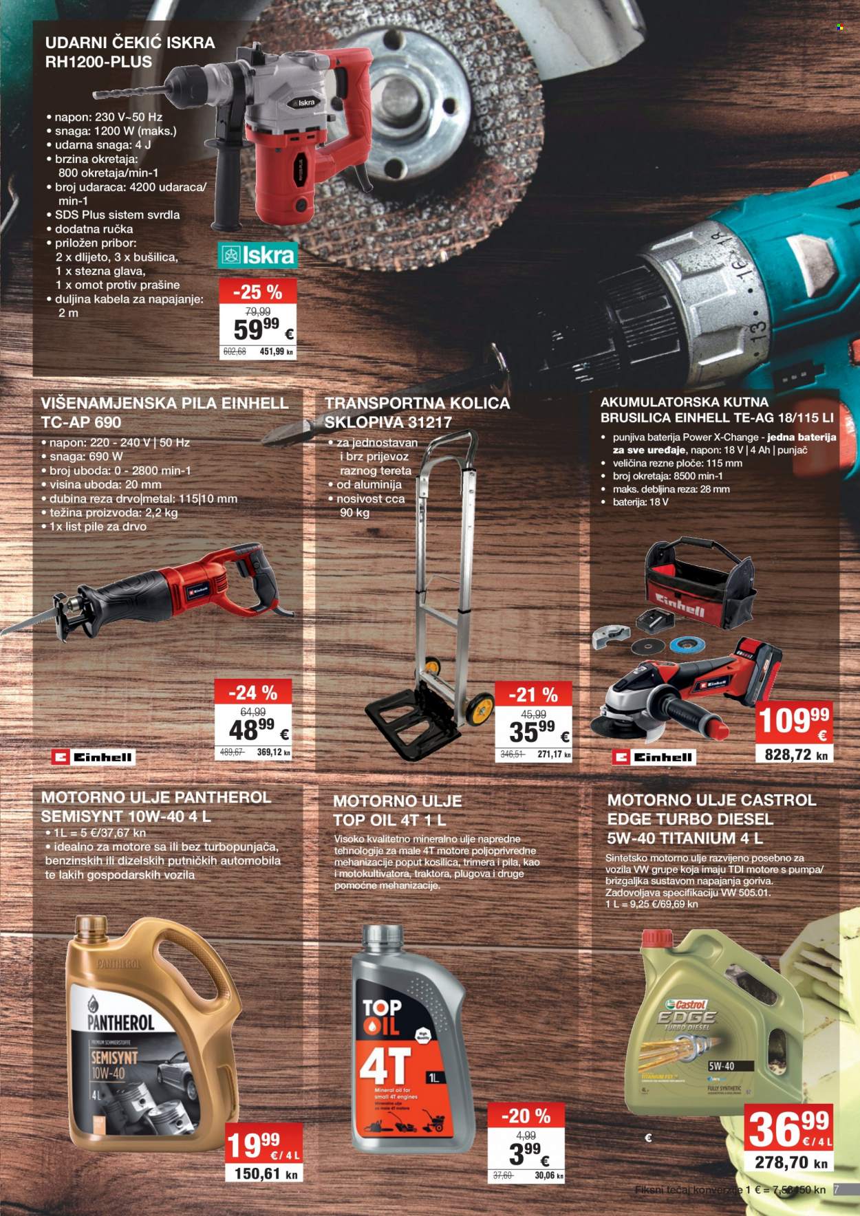 INTERSPAR katalog - 22.02.2023. - 21.03.2023. Stranica 7