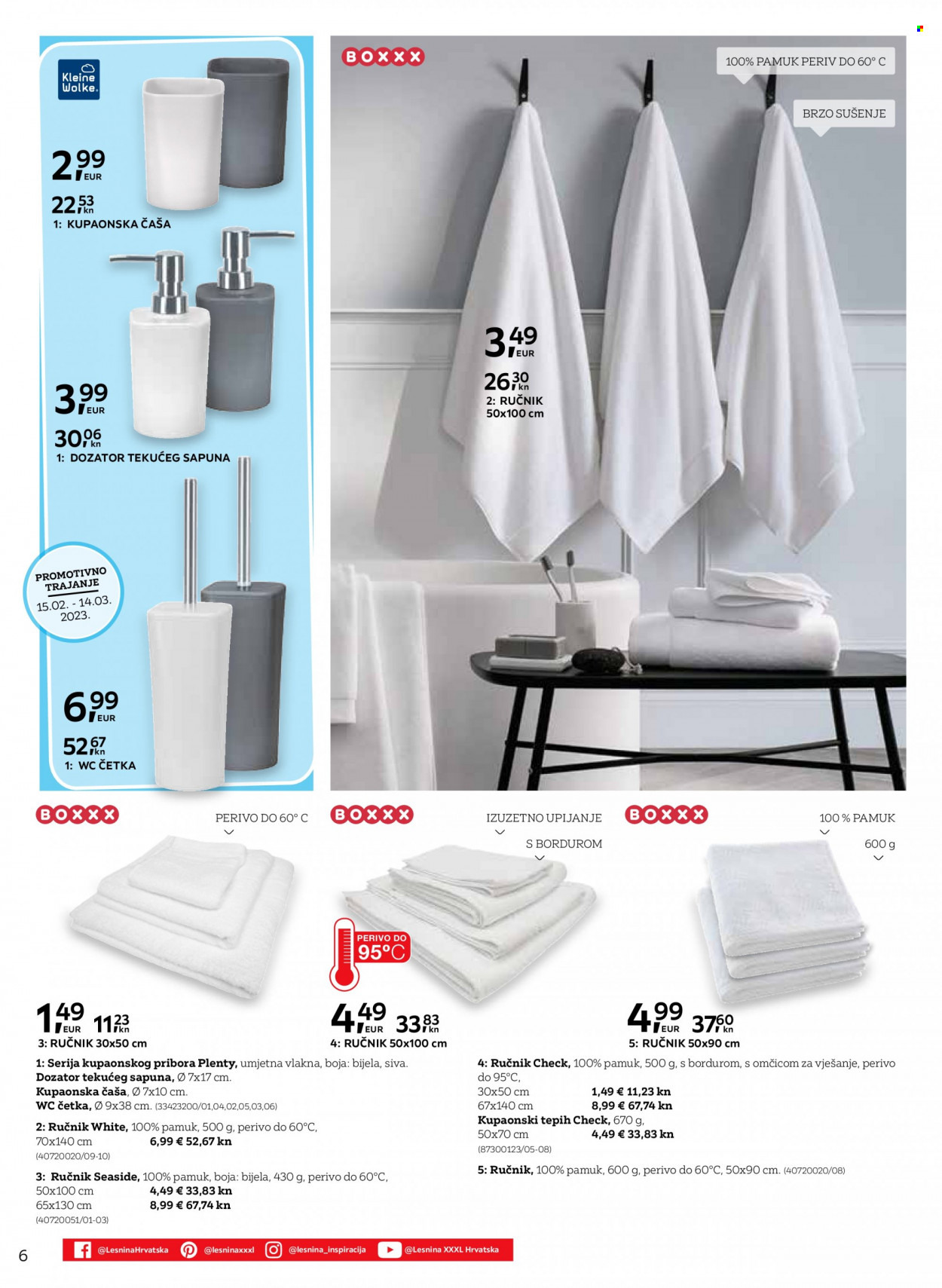 Lesnina katalog - 15.02.2023. - 31.05.2023. Stranica 6