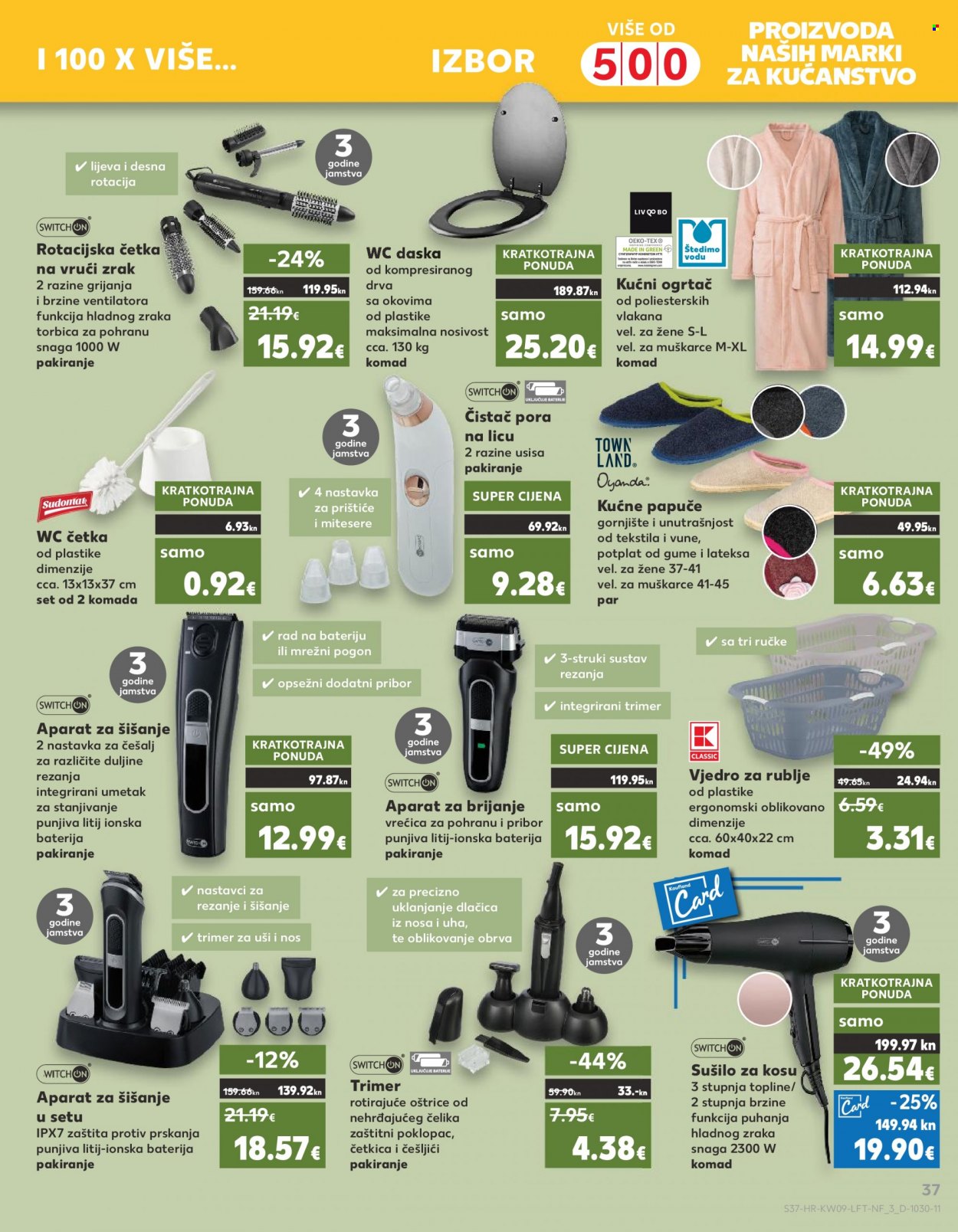 Kaufland katalog - 01.03.2023. - 07.03.2023. Stranica 37