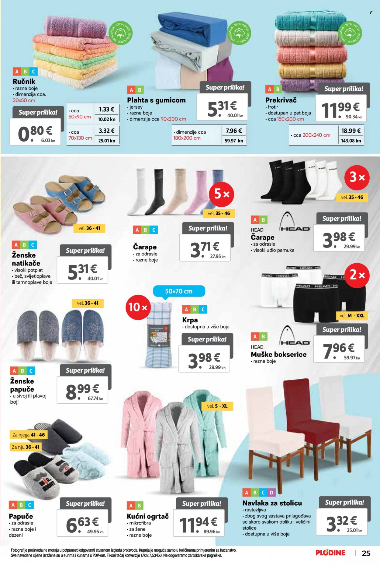 Plodine katalog - 01.03.2023. - 07.03.2023. Stranica 25