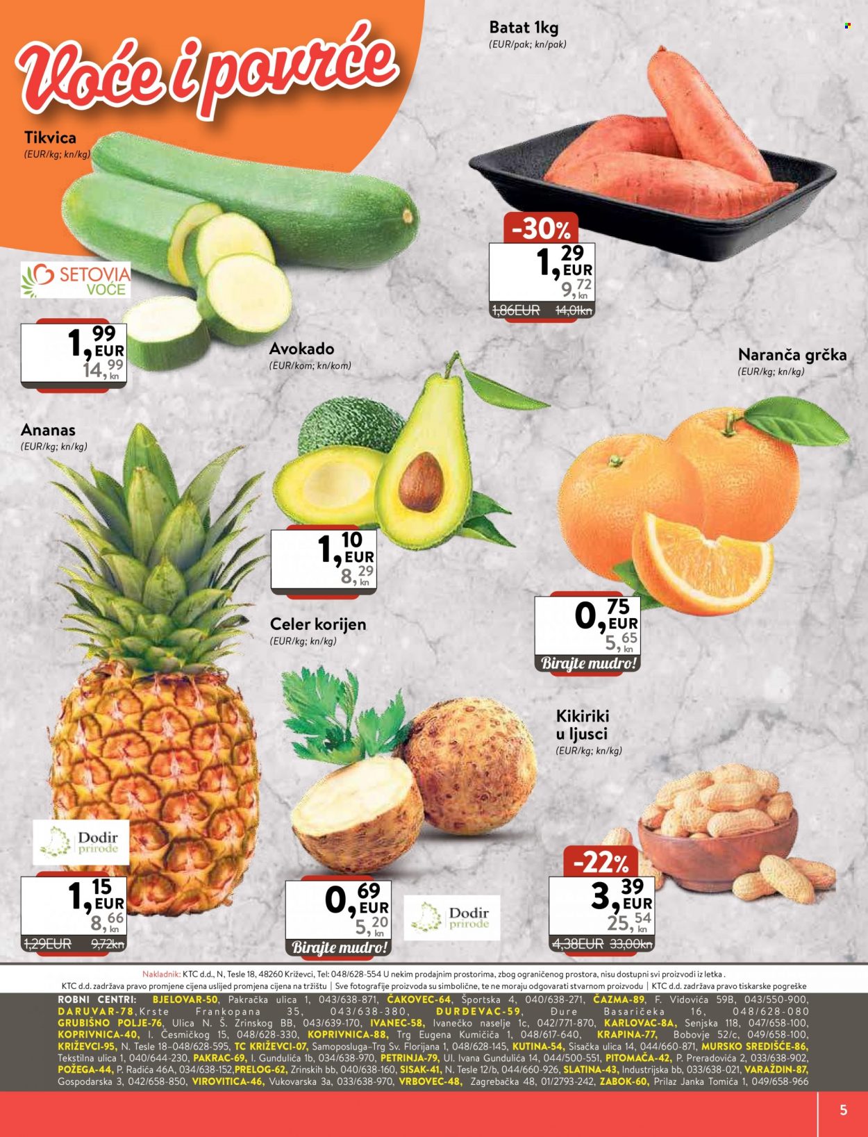 KTC katalog - 02.03.2023. - 08.03.2023. Stranica 5