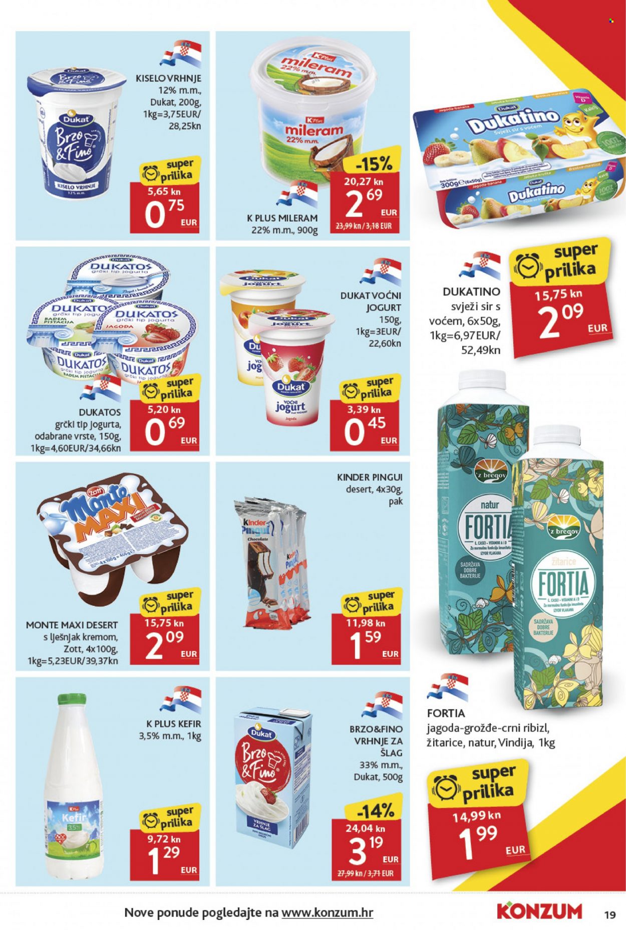 Konzum katalog - 02.03.2023. - 08.03.2023. Stranica 19