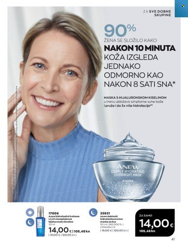 Avon katalog - 01.03.2023. - 31.03.2023. Stranica 41