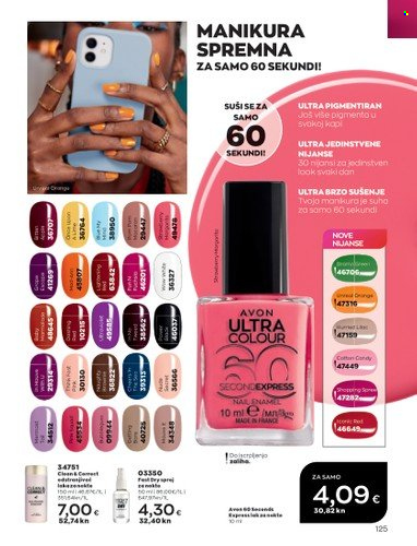 Avon katalog - 01.03.2023. - 31.03.2023. Stranica 125
