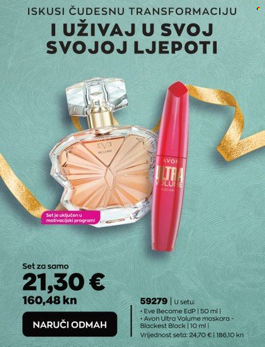 Avon katalog - 01.03.2023. - 31.03.2023. Stranica 196