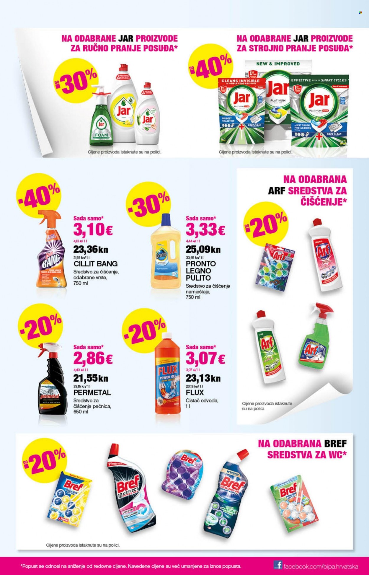 Bipa katalog - 02.03.2023. - 15.03.2023. Stranica 3