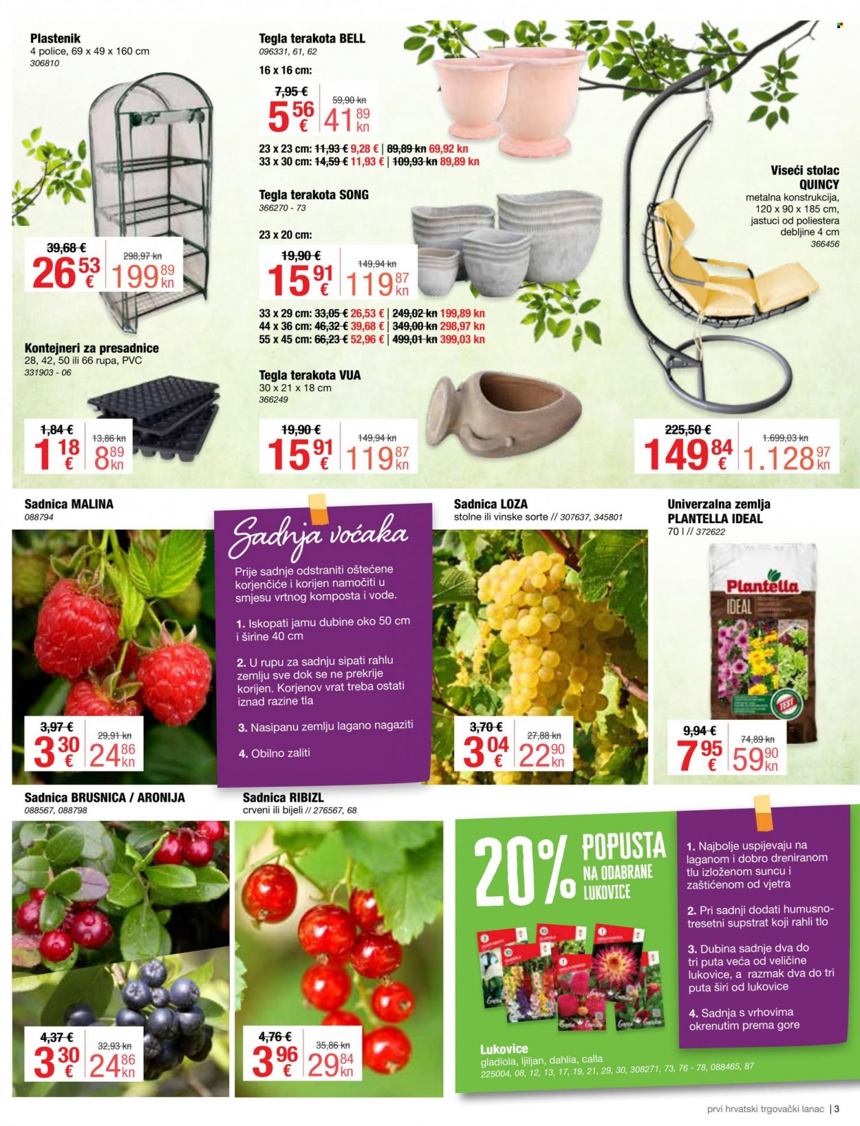 Pevex katalog - 02.03.2023. - 28.03.2023. Stranica 3