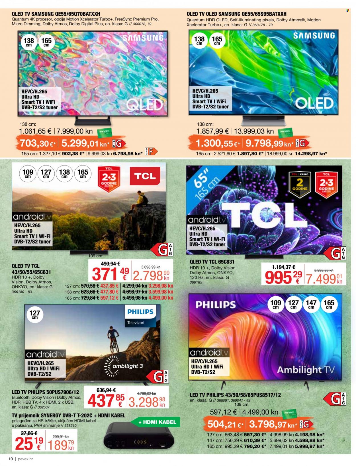 Pevex katalog - 02.03.2023. - 28.03.2023. Stranica 10