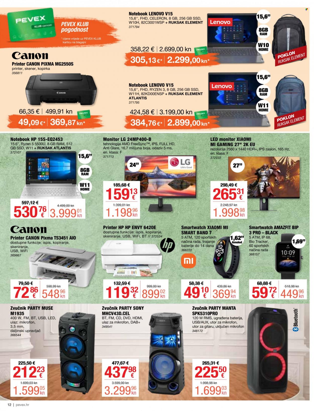 Pevex katalog - 02.03.2023. - 28.03.2023. Stranica 12