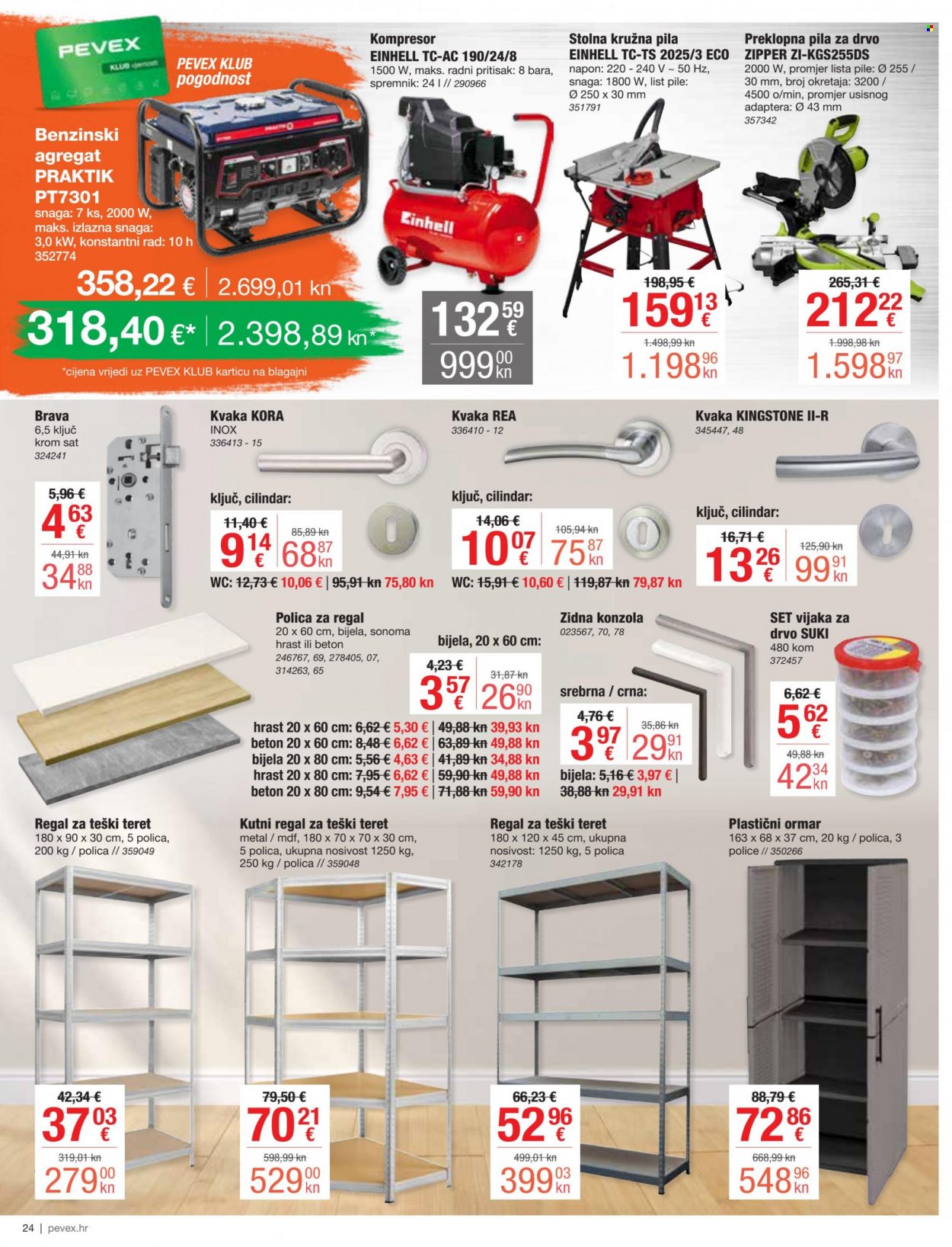 Pevex katalog - 02.03.2023. - 28.03.2023. Stranica 24