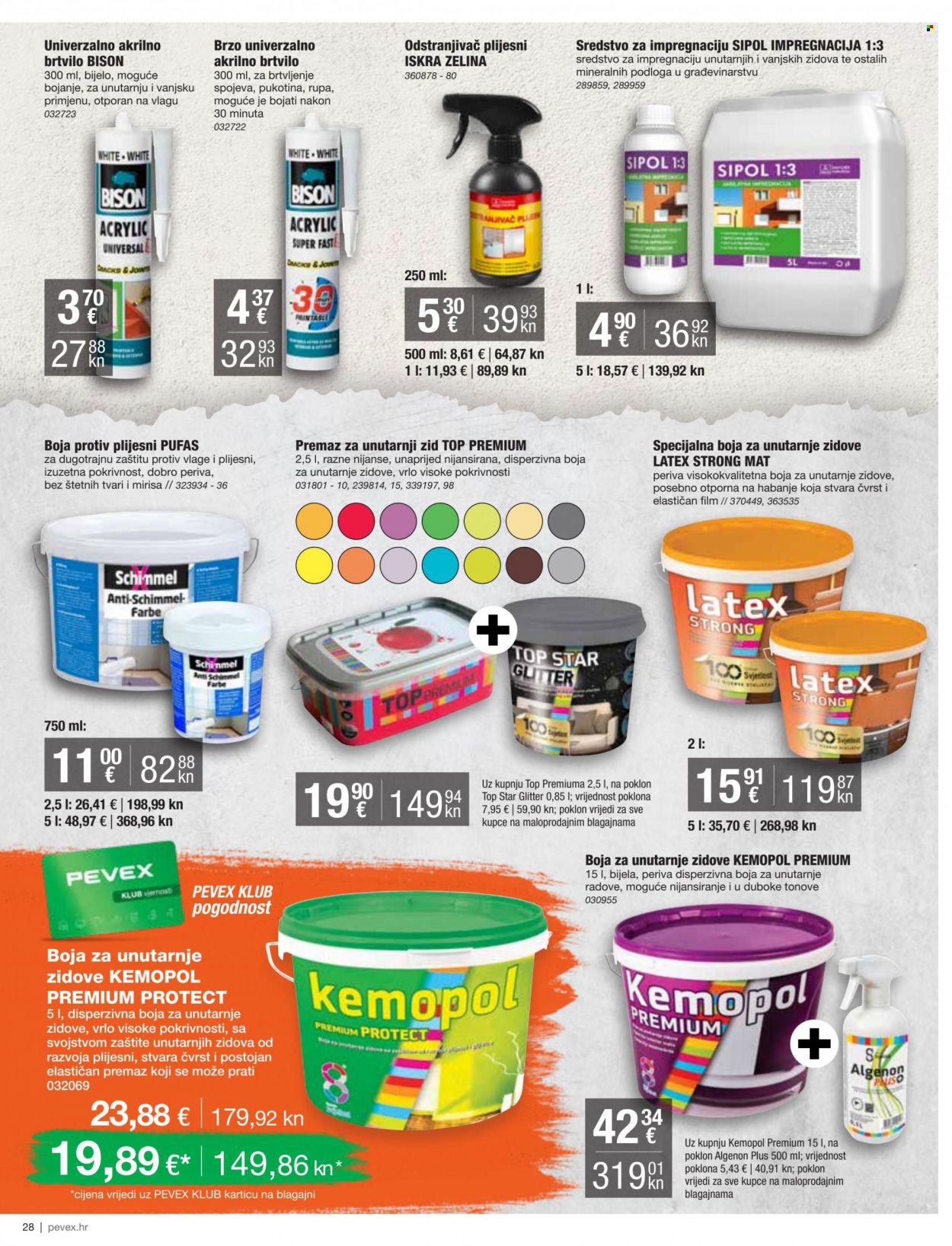 Pevex katalog - 02.03.2023. - 28.03.2023. Stranica 28