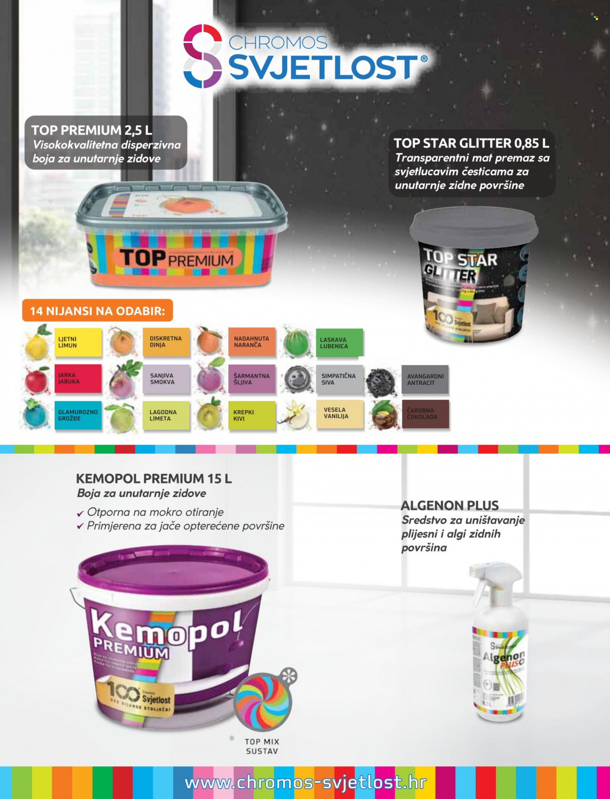 Pevex katalog - 02.03.2023. - 28.03.2023. Stranica 29