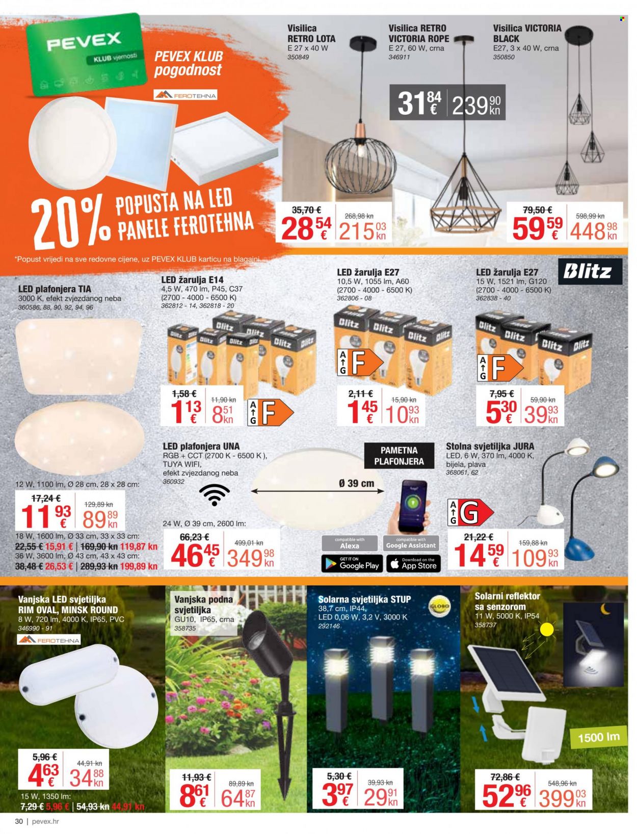 Pevex katalog - 02.03.2023. - 28.03.2023. Stranica 30