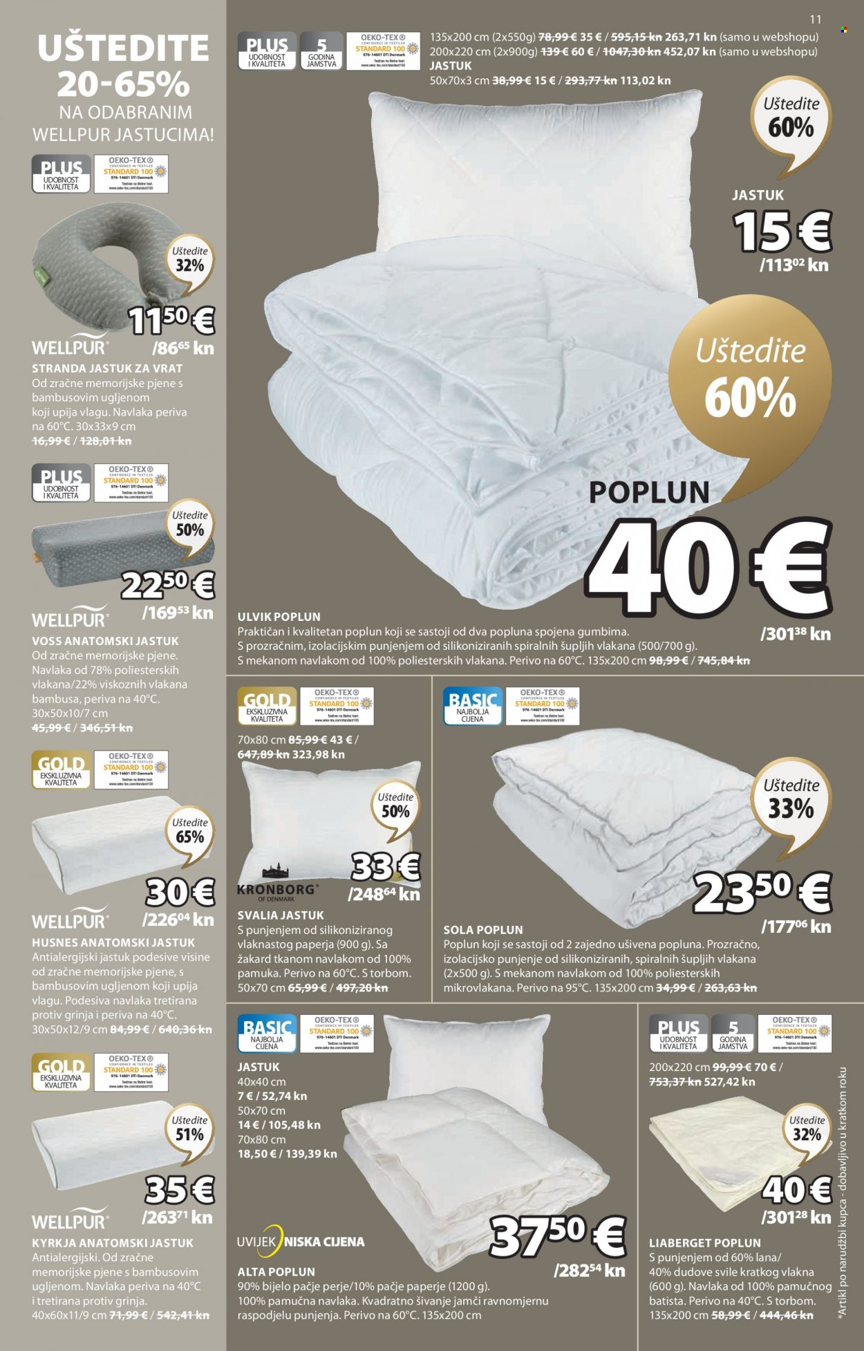 JYSK katalog - 02.03.2023. - 12.03.2023. Stranica 11