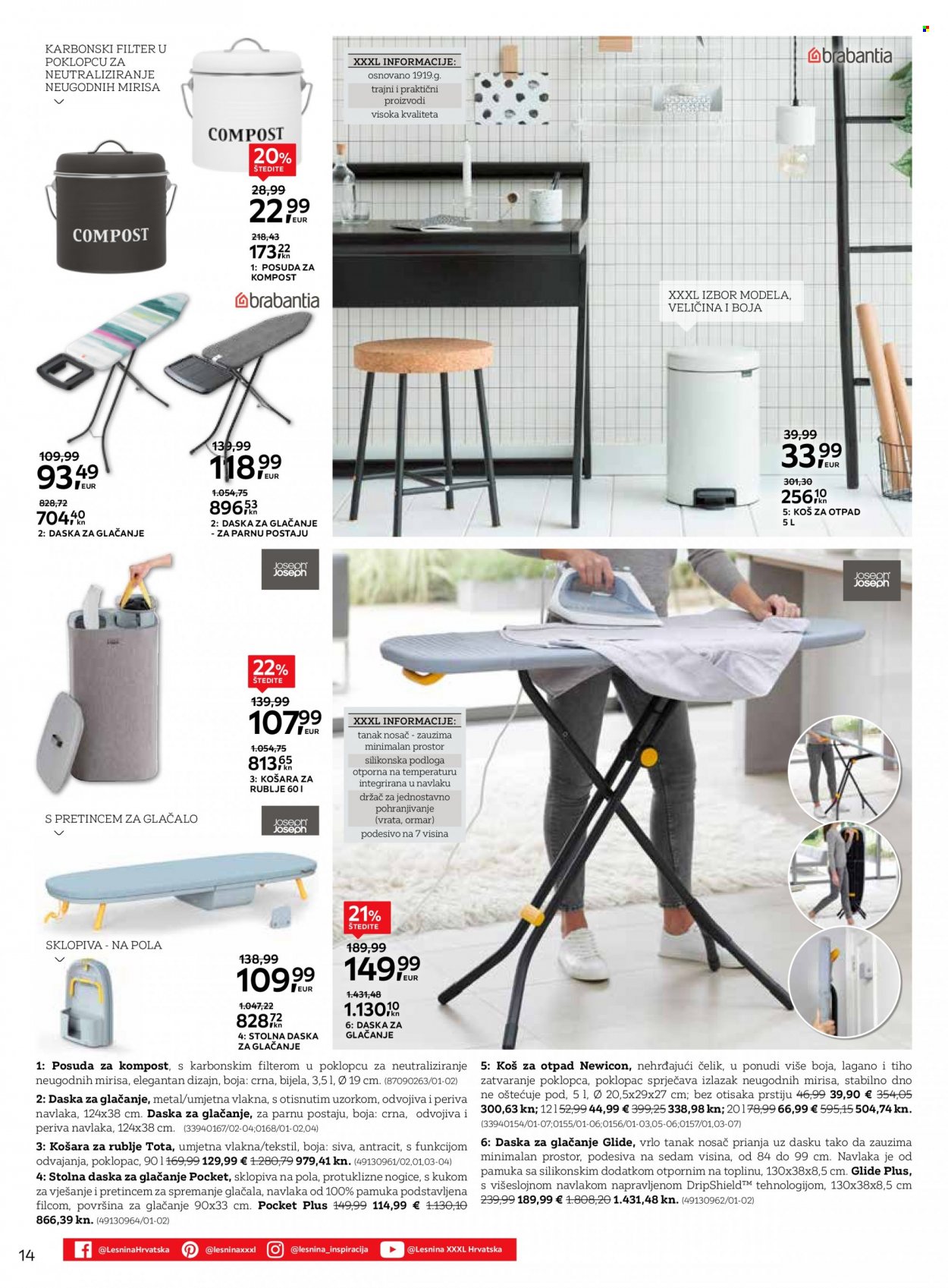 Lesnina katalog - 28.02.2023. - 23.03.2023. Stranica 14