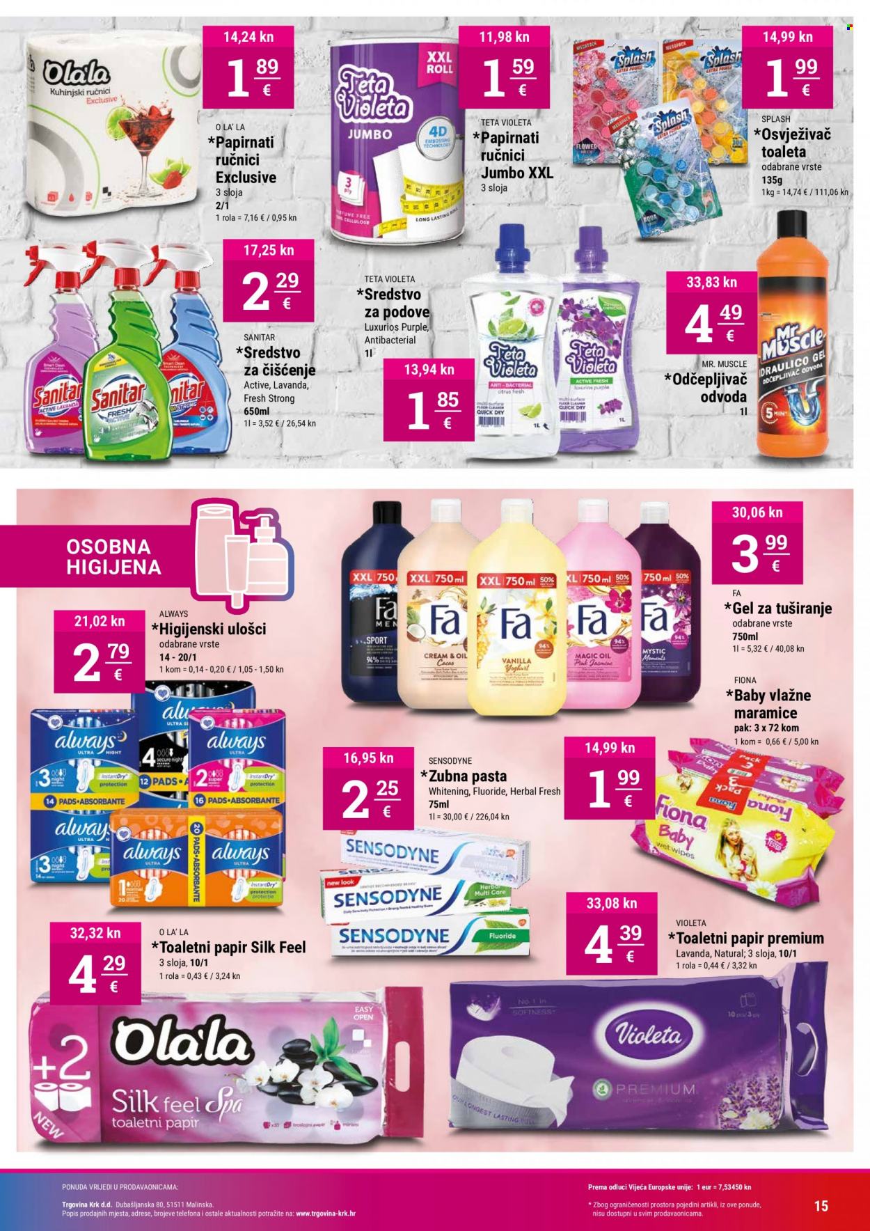 Trgovina KRK katalog - 02.03.2023. - 15.03.2023. Stranica 15