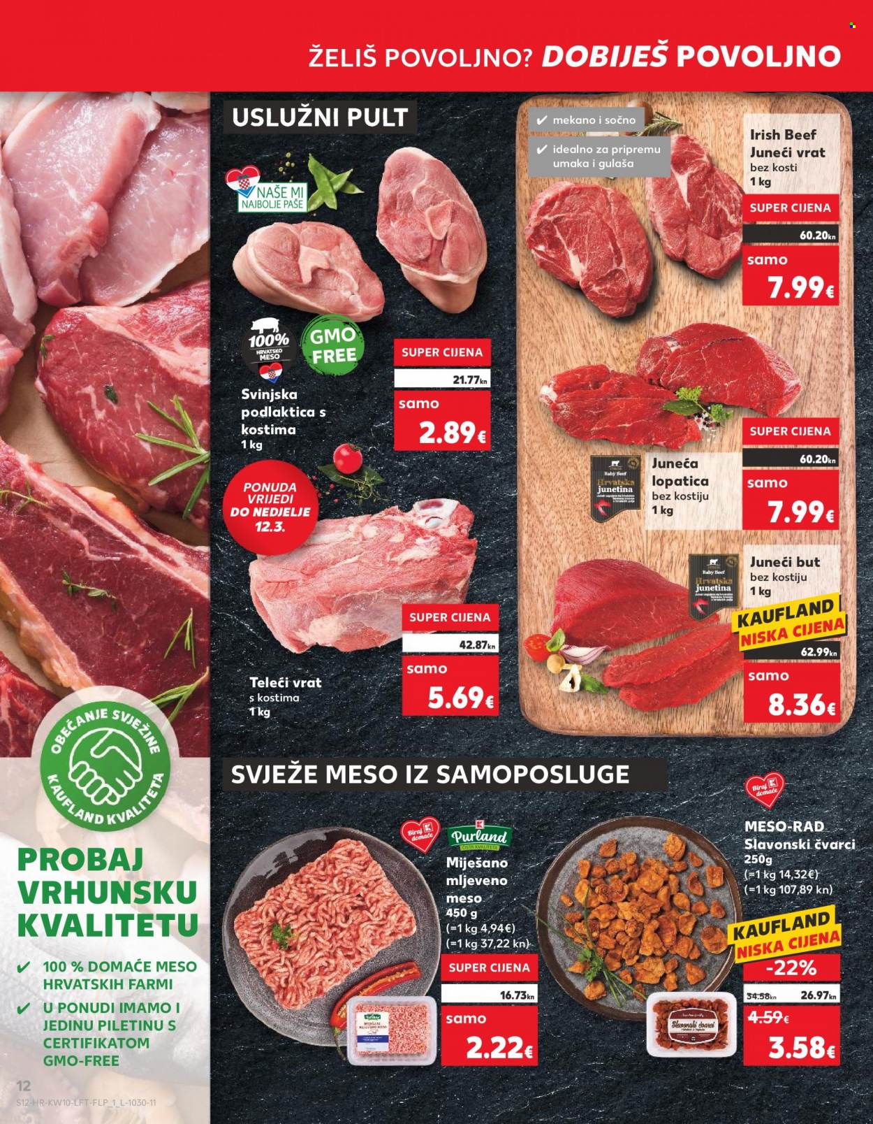 Kaufland katalog - 08.03.2023. - 14.03.2023. Stranica 12