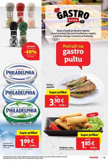 {store} katalog