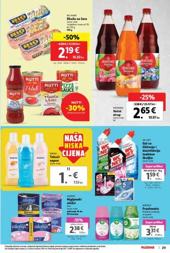{store} katalog