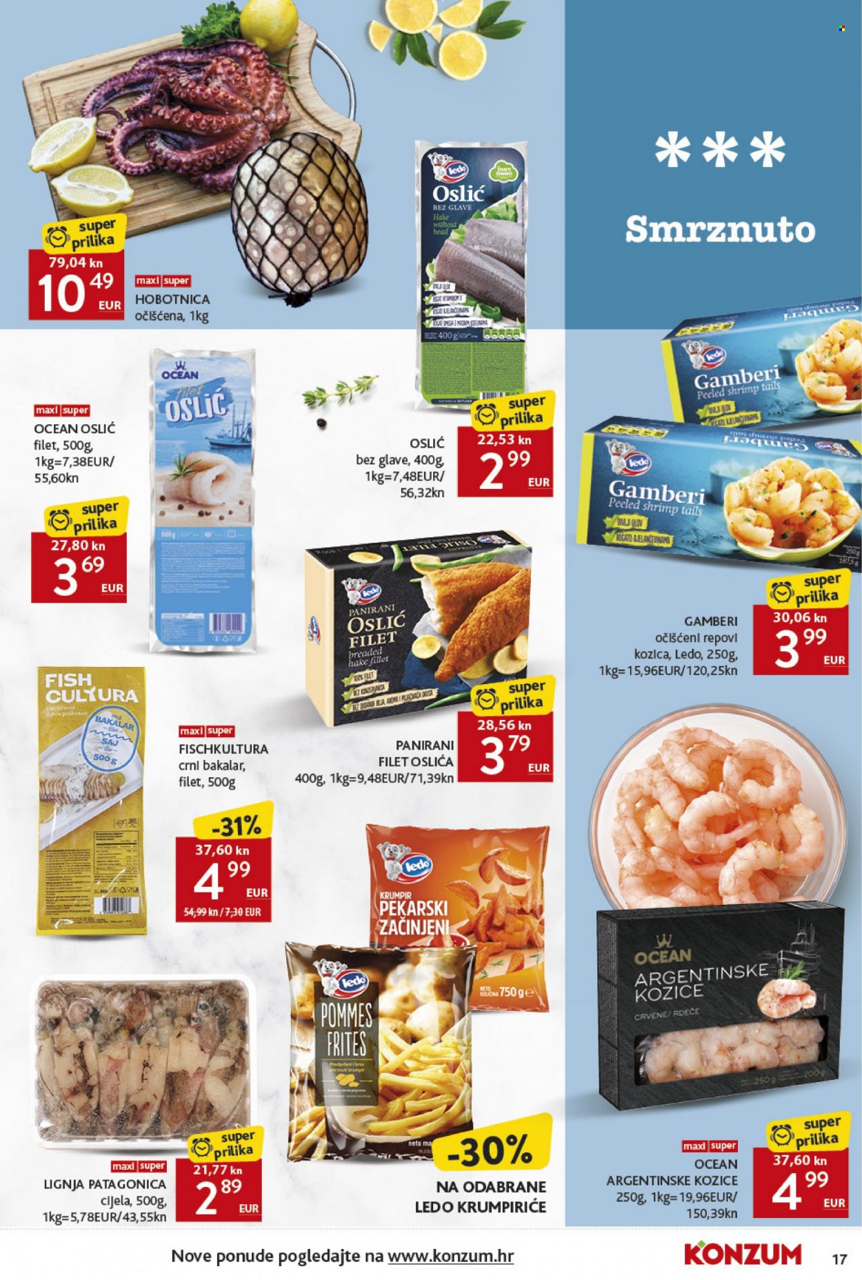 Konzum katalog - 09.03.2023. - 15.03.2023. Stranica 17