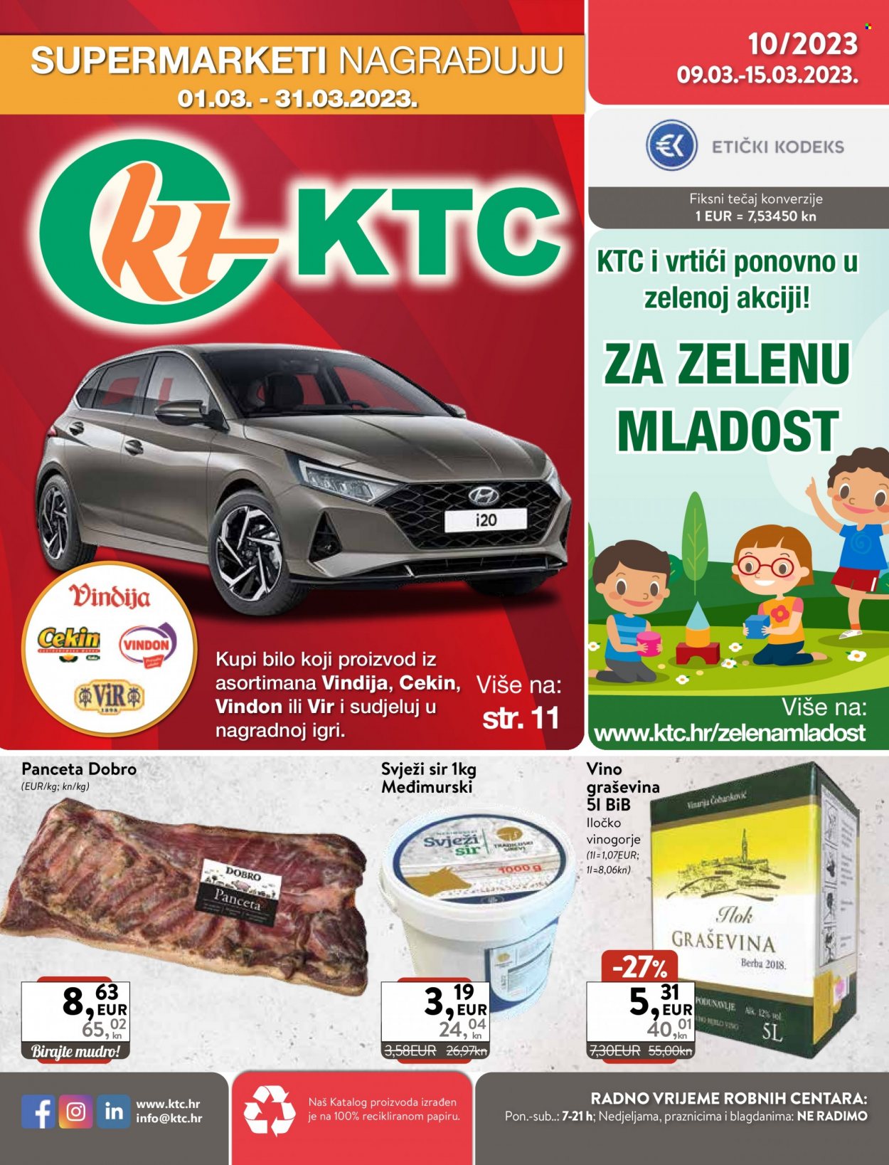 KTC katalog - 09.03.2023. - 15.03.2023. Stranica 1