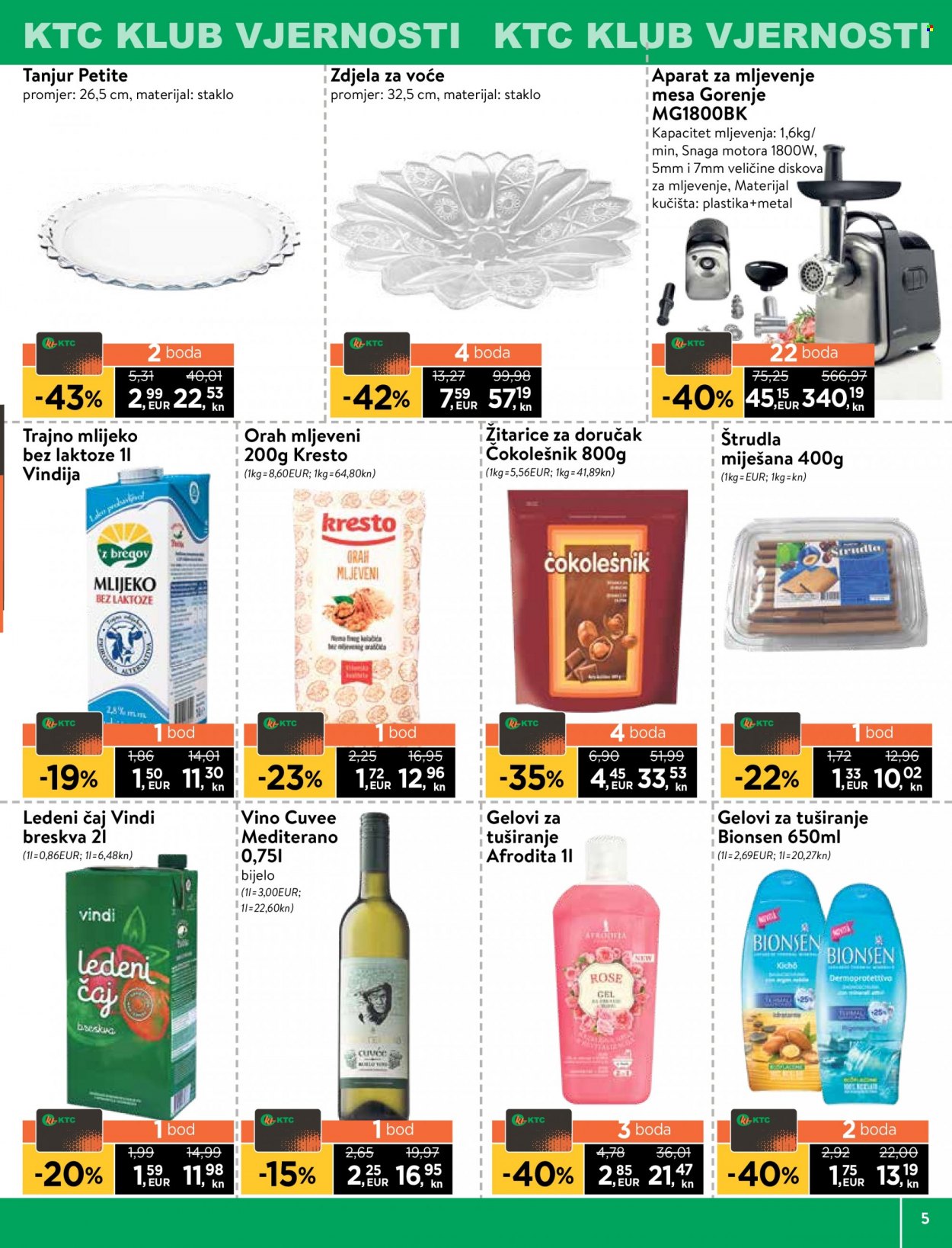KTC katalog - 09.03.2023. - 15.03.2023. Stranica 5
