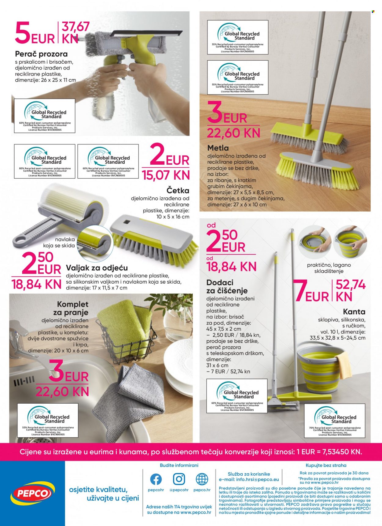 Pepco katalog - 09.03.2023. - 22.03.2023. Stranica 14
