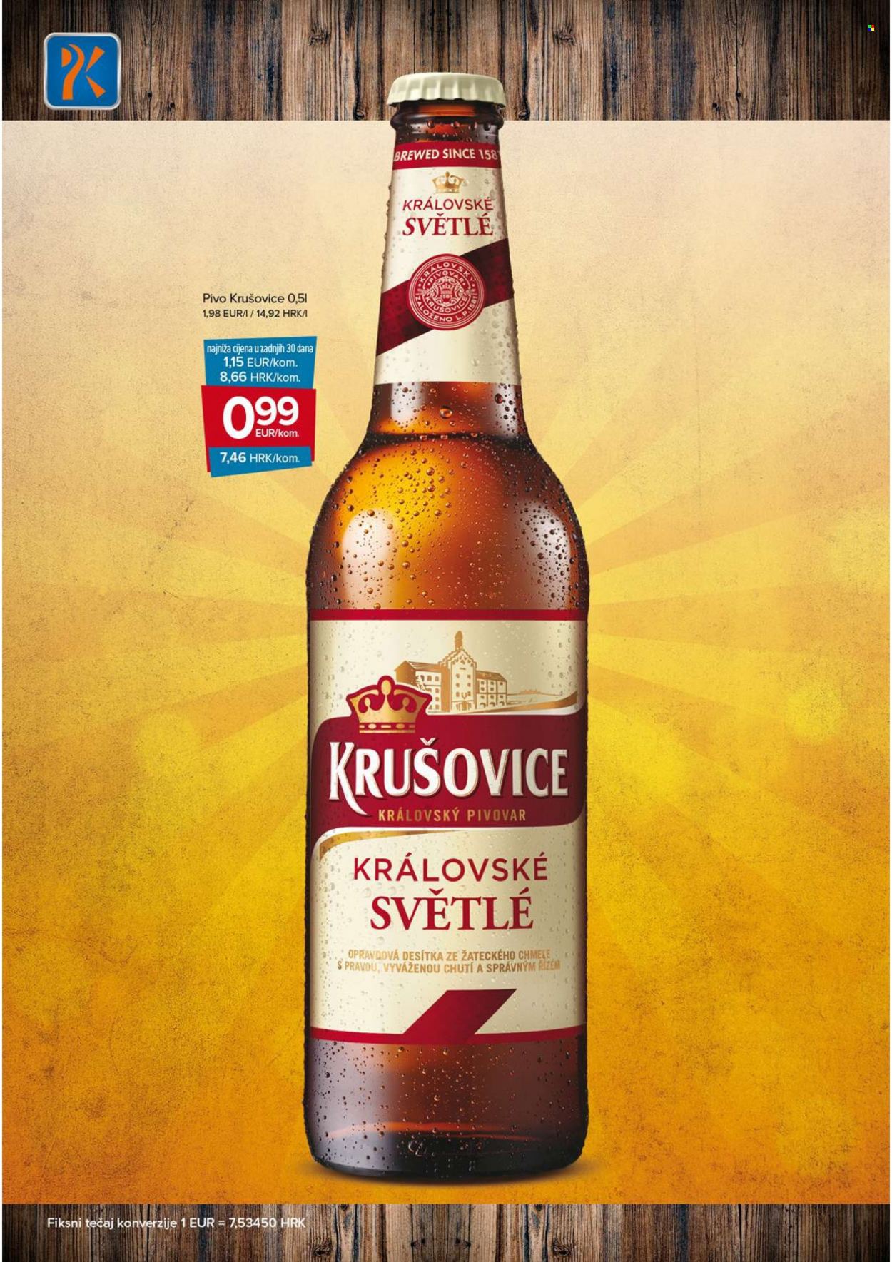 PPK Bjelovar katalog - 05.03.2023. - 25.03.2023. Stranica 8