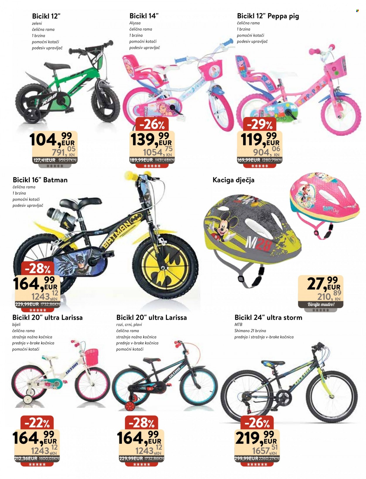 KTC katalog - 09.03.2023. - 22.03.2023. Stranica 6