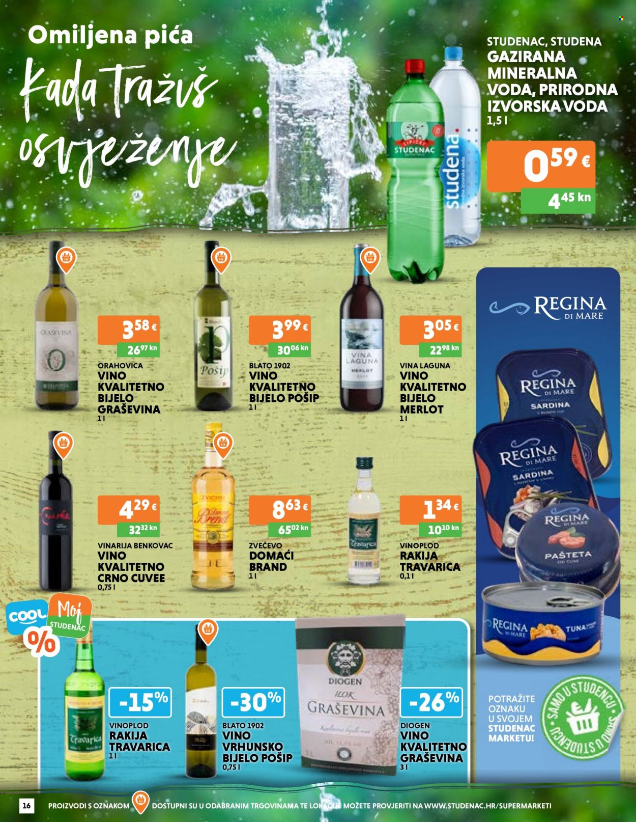 Studenac katalog - 09.03.2023. - 15.03.2023. Stranica 16