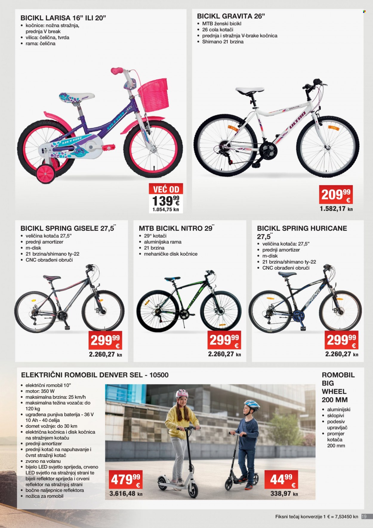 INTERSPAR katalog - 08.03.2023. - 11.04.2023. Stranica 19