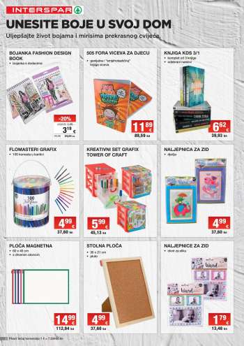 {store} katalog