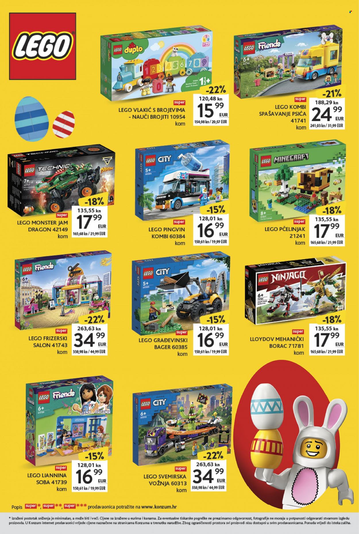 Konzum katalog - 13.03.2023. - 09.04.2023. Stranica 16