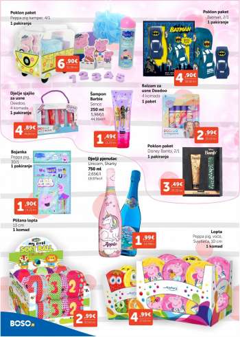 {store} katalog
