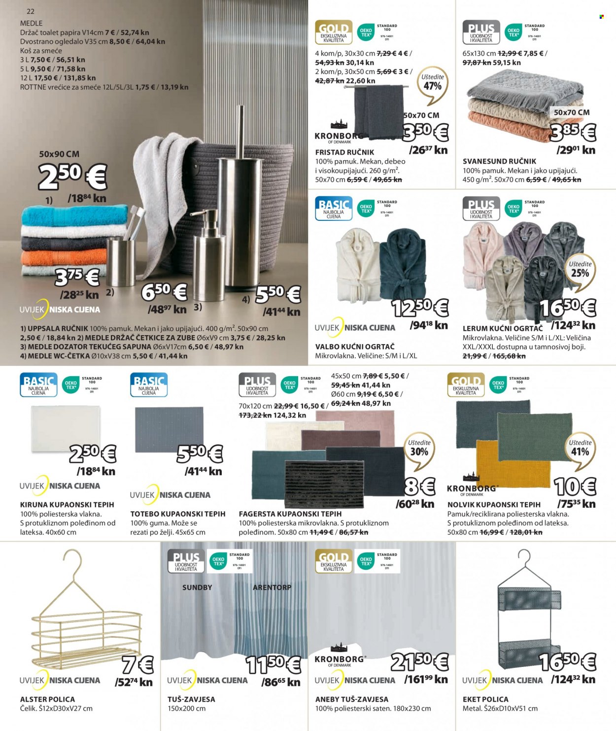 JYSK katalog - 09.03.2023. - 12.03.2023. Stranica 22