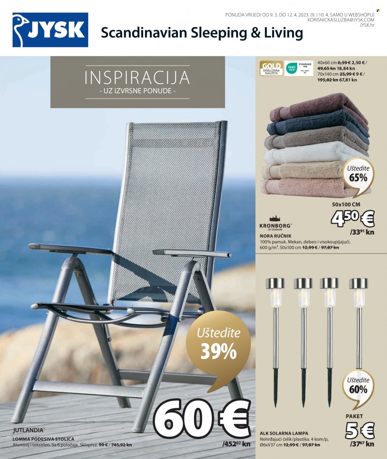 JYSK katalog - 09.03.2023. - 12.03.2023. Stranica 24