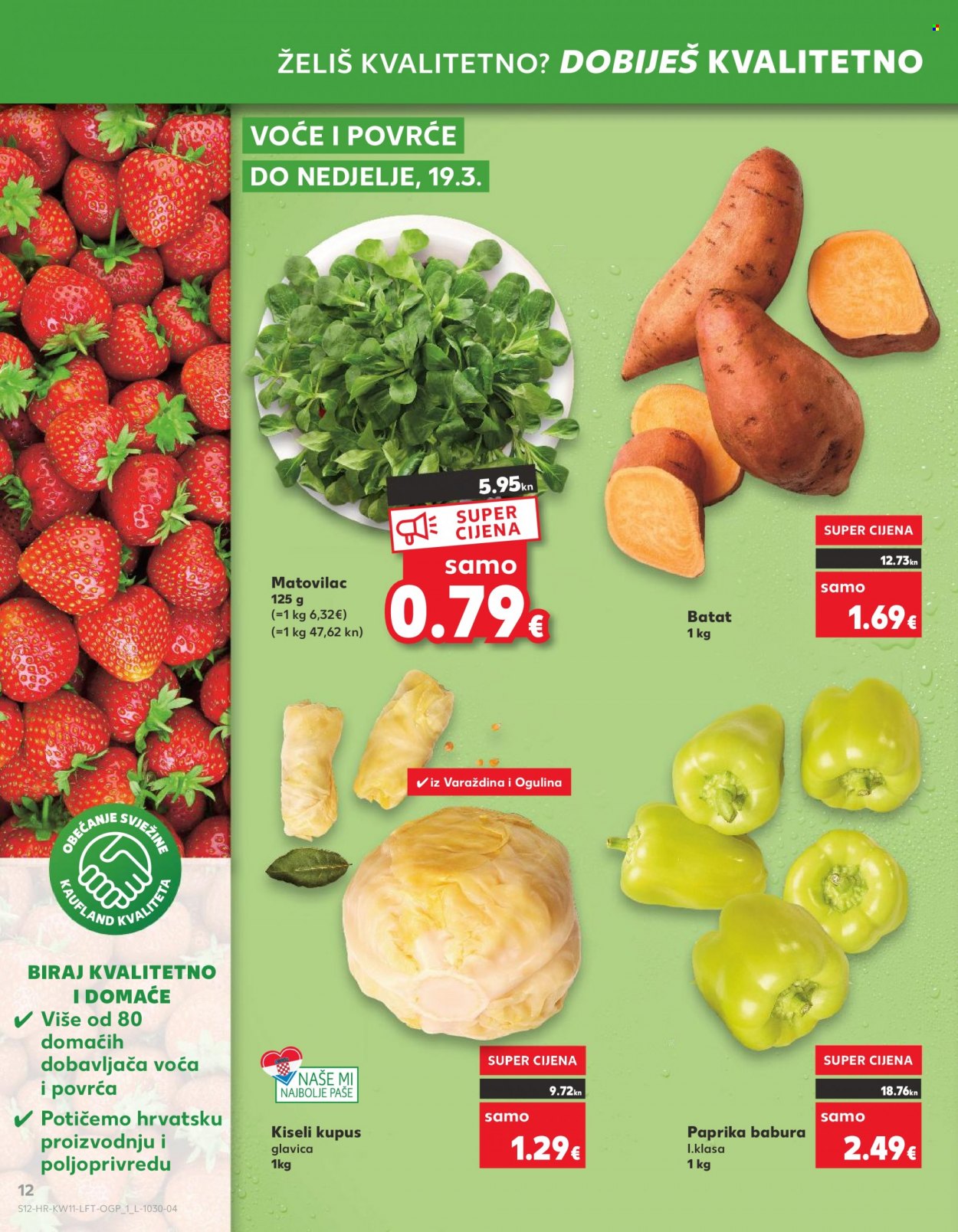 Kaufland katalog - 15.03.2023. - 21.03.2023. Stranica 12