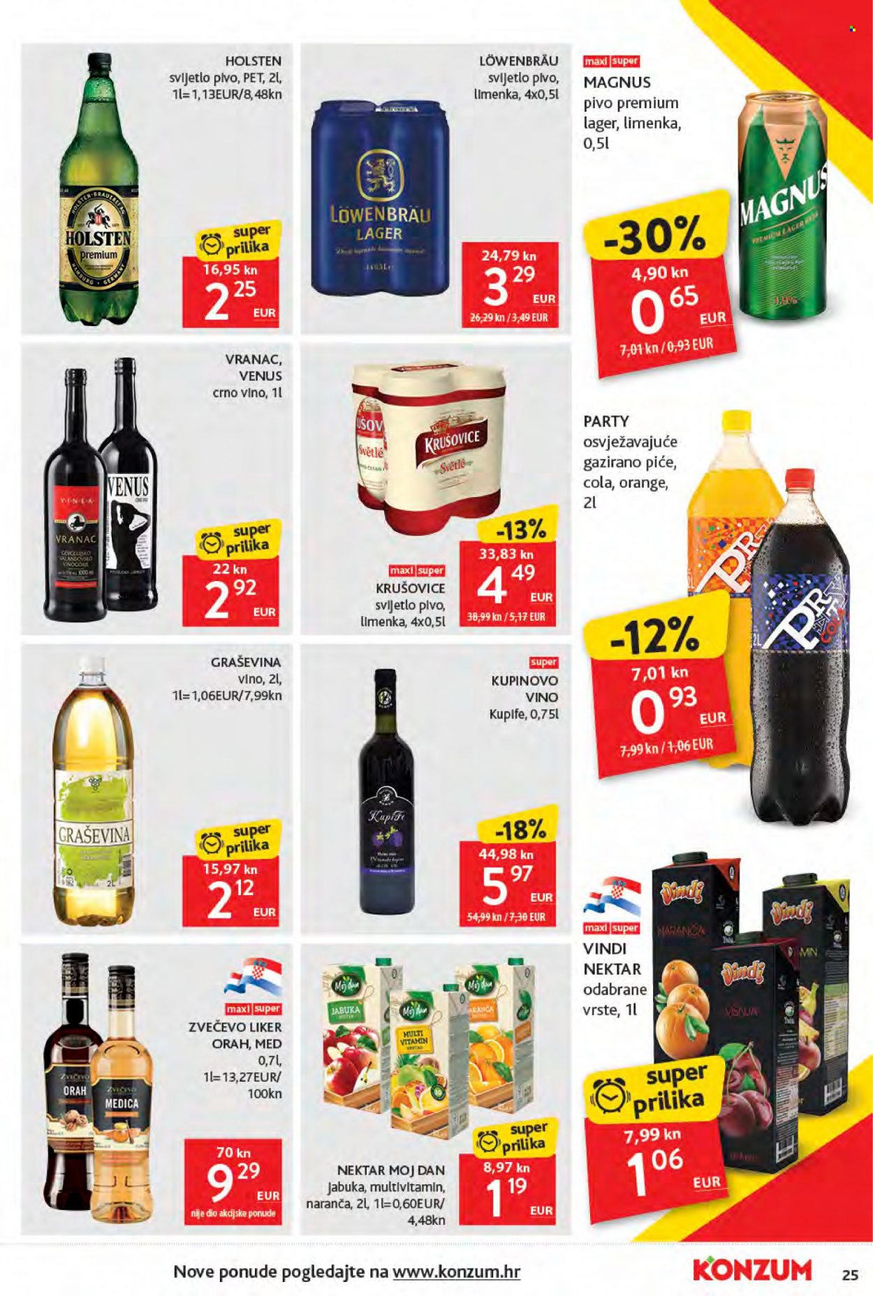 Konzum katalog - 16.03.2023. - 22.03.2023. Stranica 25