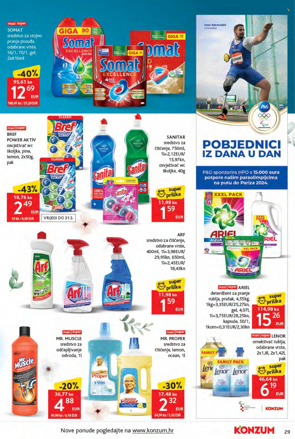 Konzum katalog - 16.03.2023. - 22.03.2023. Stranica 29