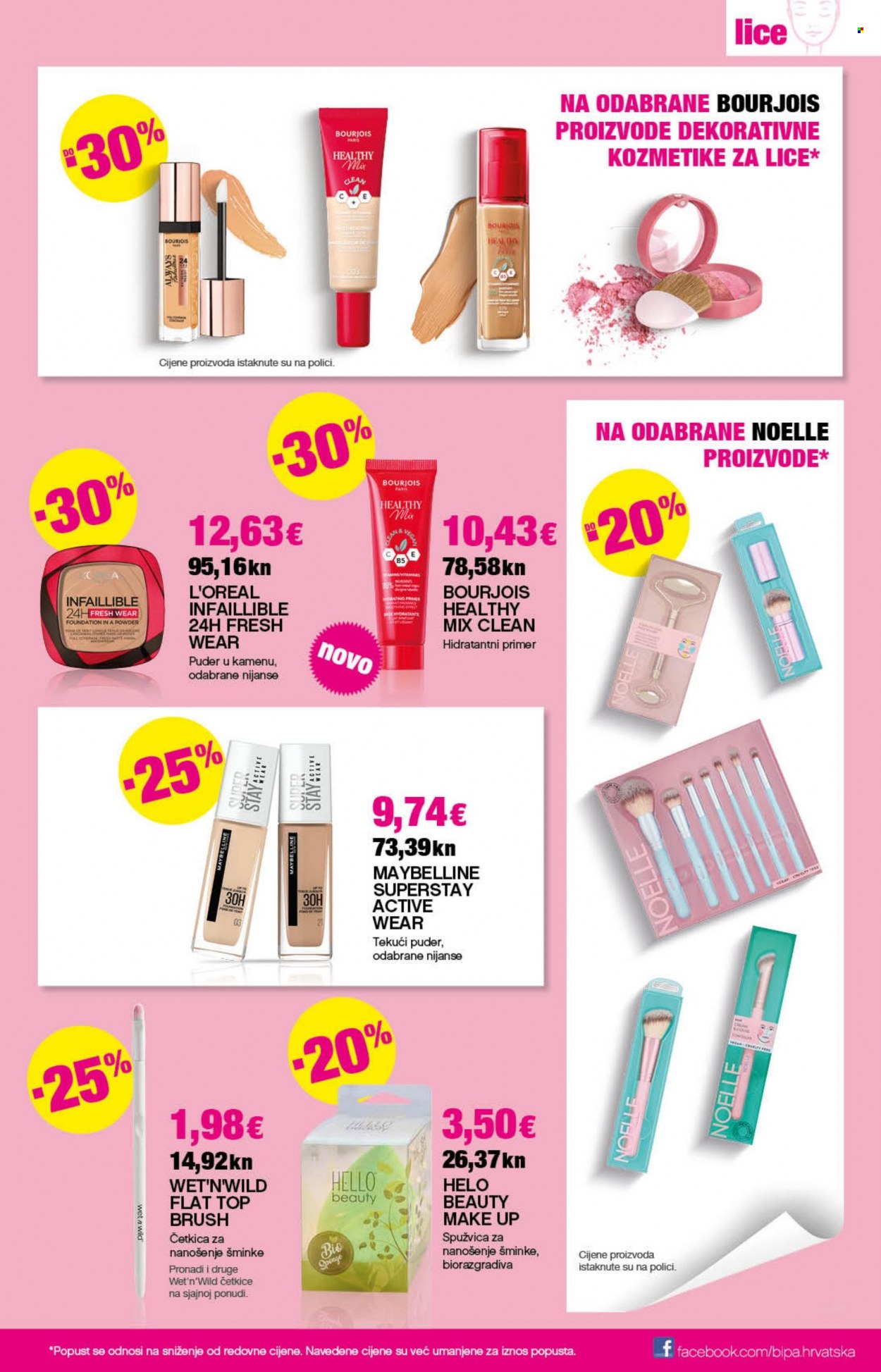 Bipa katalog - 16.03.2023. - 29.03.2023. Stranica 7