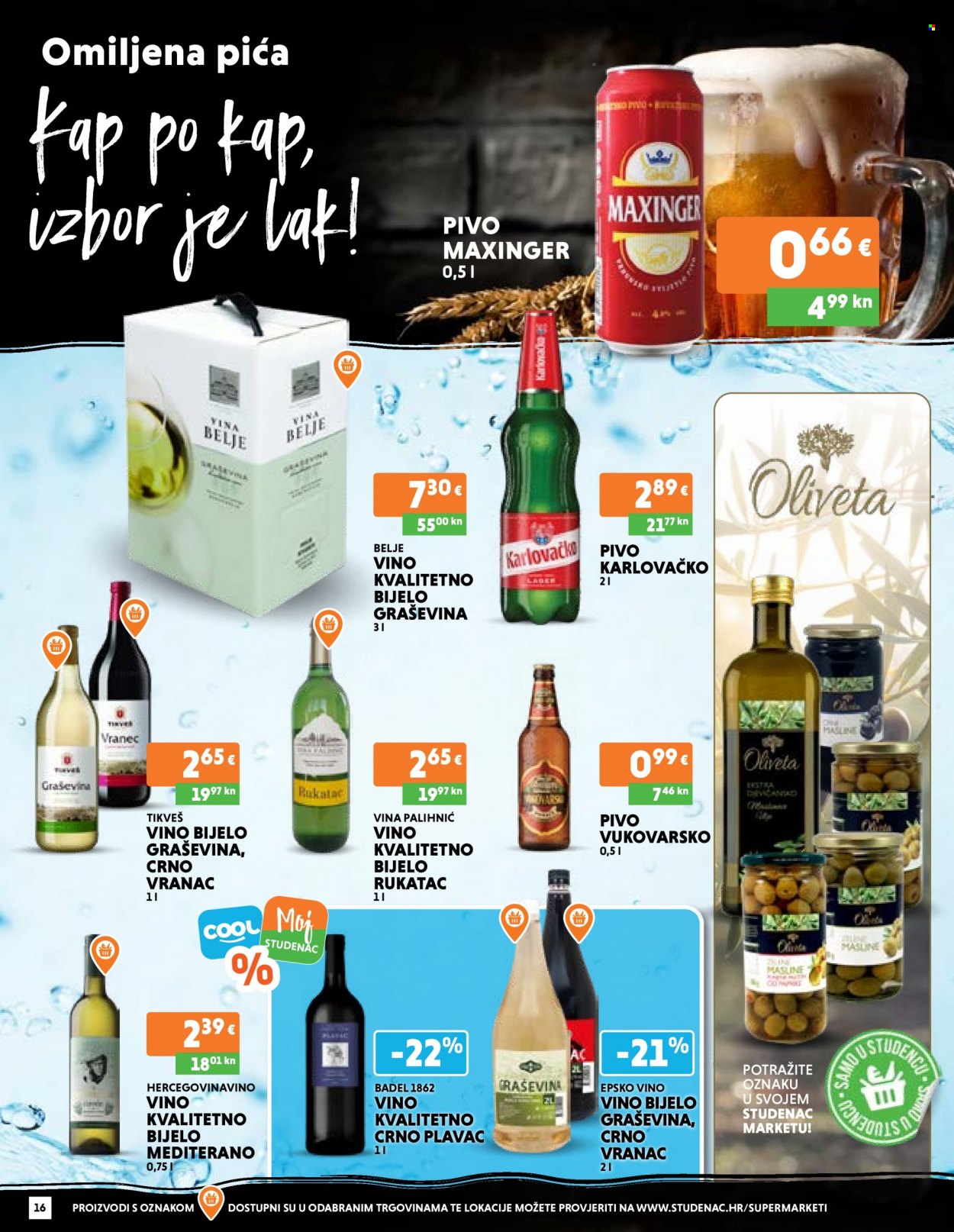 Studenac katalog - 16.03.2023. - 22.03.2023. Stranica 16