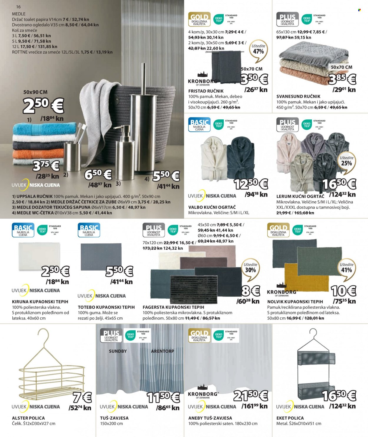JYSK katalog - 09.03.2023. - 12.04.2023. Stranica 16
