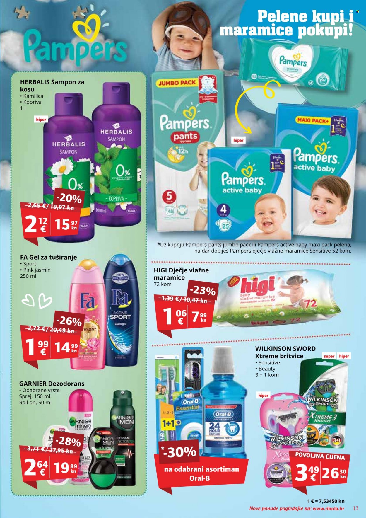 Ribola katalog - 16.03.2023. - 22.03.2023. Stranica 13