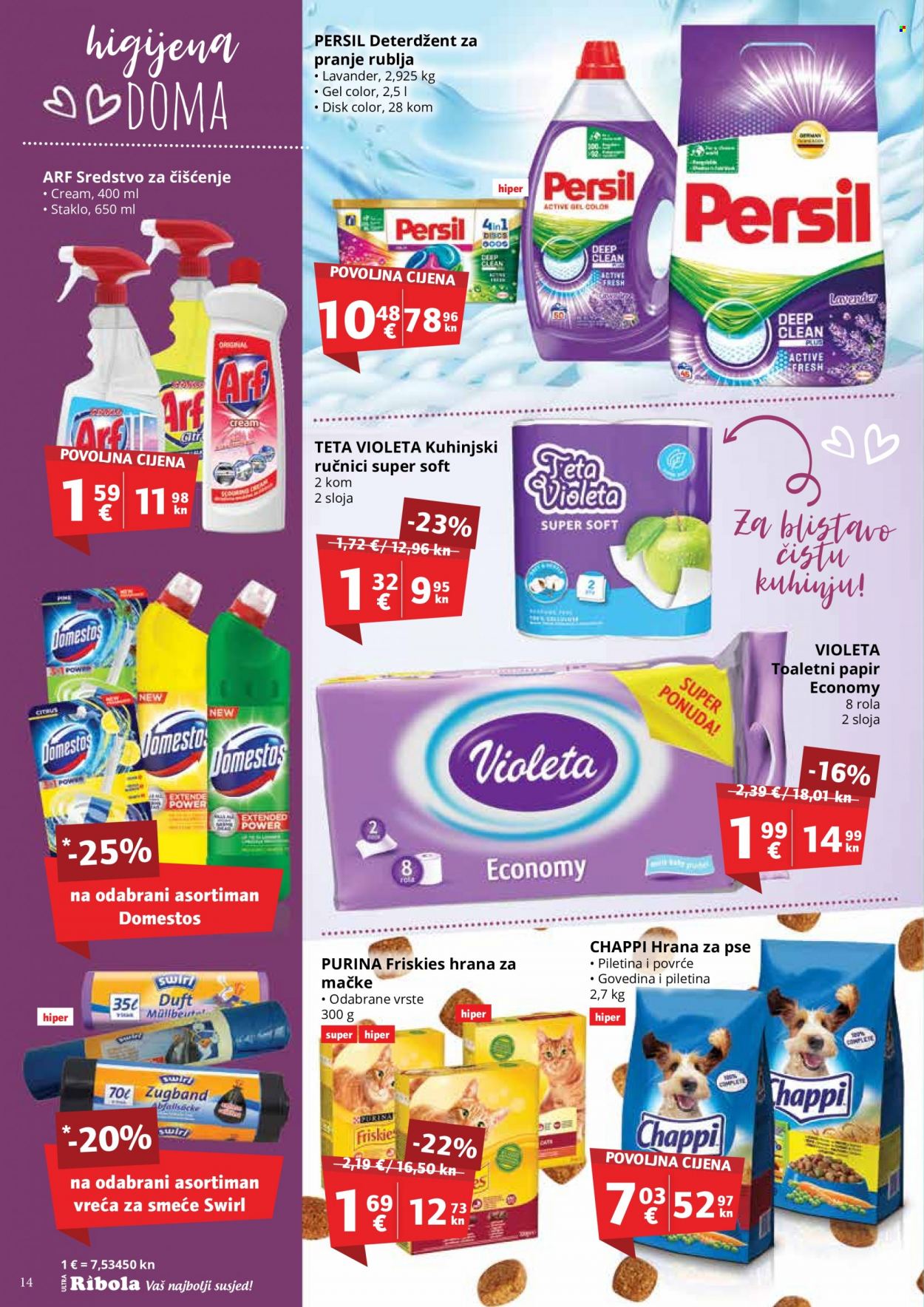 Ribola katalog - 16.03.2023. - 22.03.2023. Stranica 14